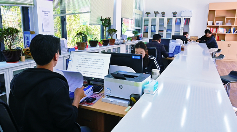 微信图片_20260817105830.jpg 微信图片_20260817105830.jpg