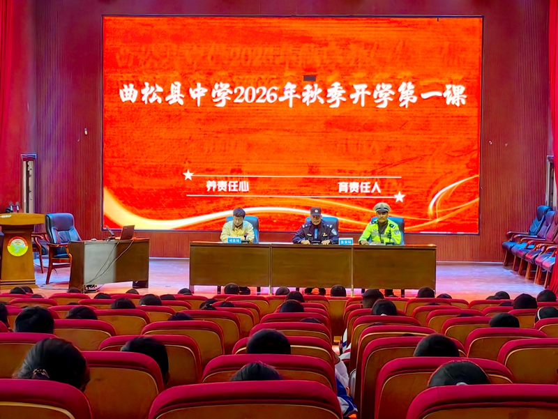 微信图片_20260821160628_49_207.jpg 微信图片_20260821160628_49_207.jpg