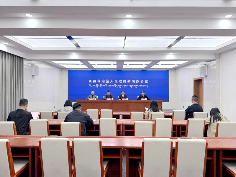 2026雅砻文化旅游节新闻发布会.jpg 2026雅砻文化旅游节新闻发布会.jpg