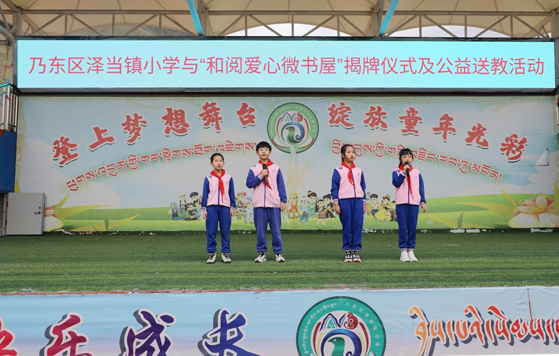 7Q7A5508.JPG