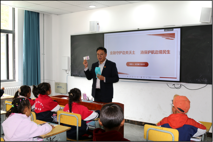 微信图片_20260909173617_2532_99.png 微信图片_20260909173617_2532_99.png