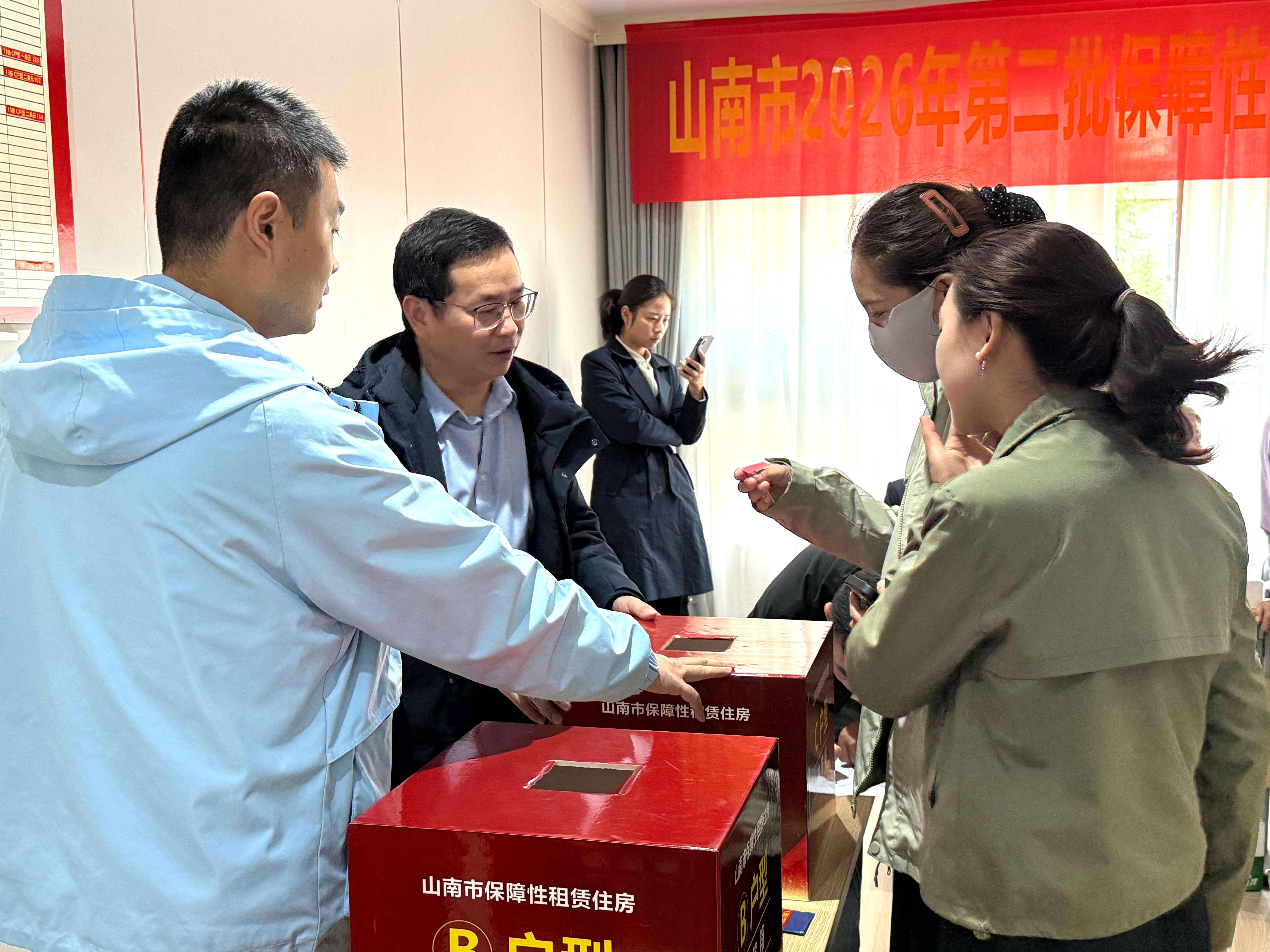 微信图片_20260910154144_2538_99.jpg 微信图片_20260910154144_2538_99.jpg