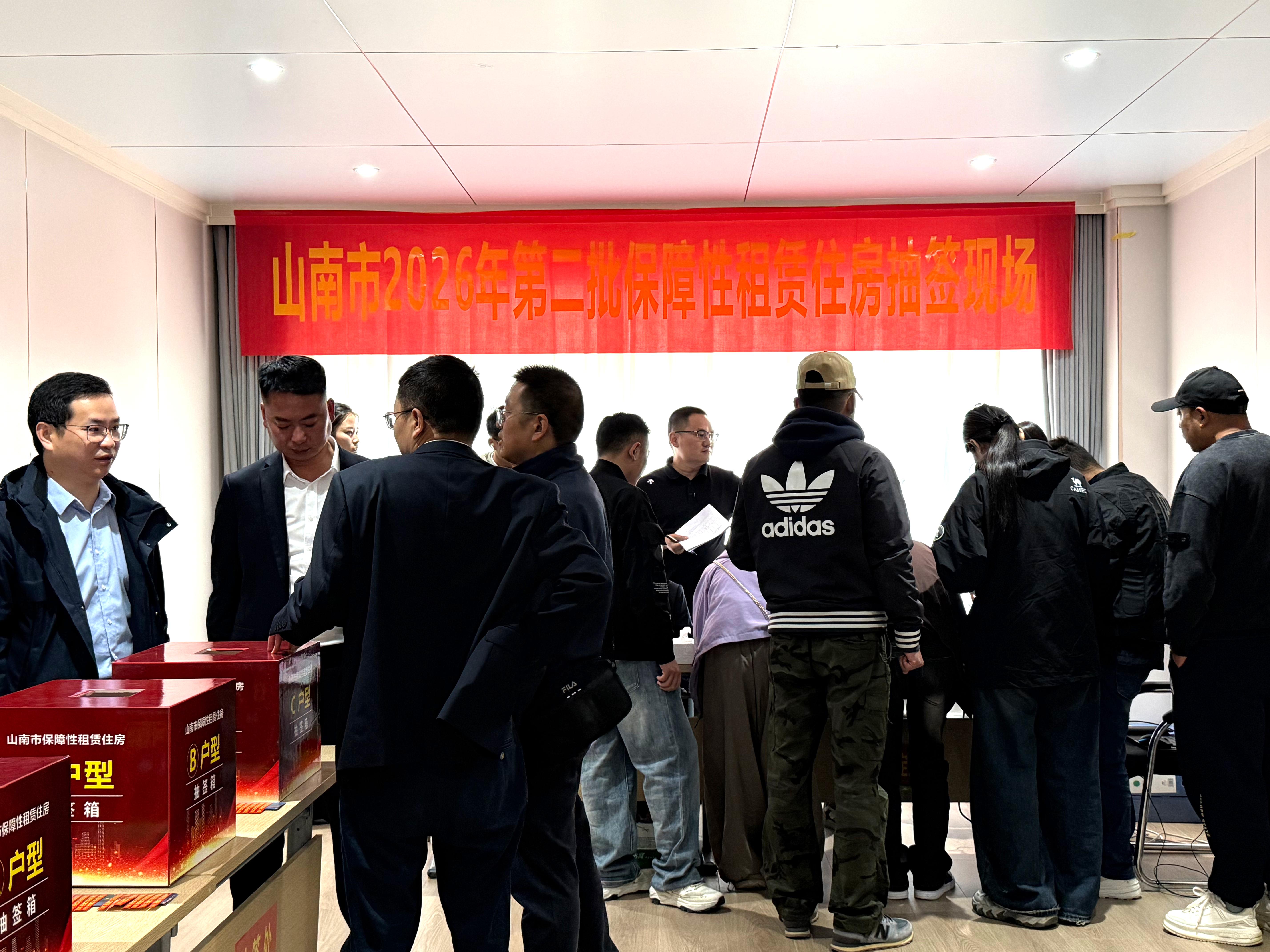 微信图片_20260910154140_2537_99.jpg 微信图片_20260910154140_2537_99.jpg