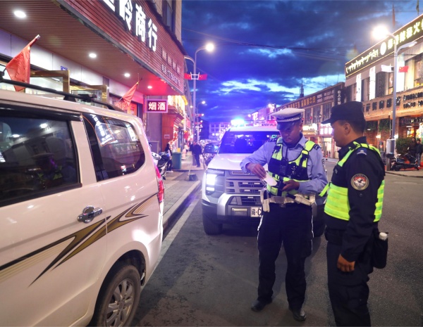 整治行动相关图片 (3).jpg 整治行动相关图片 (3).jpg