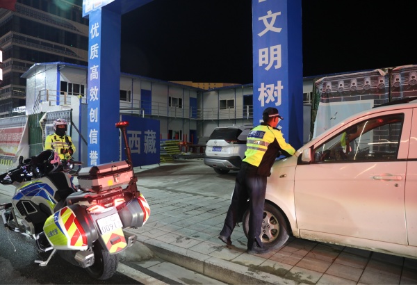 整治行动相关图片 (2).jpg 整治行动相关图片 (2).jpg