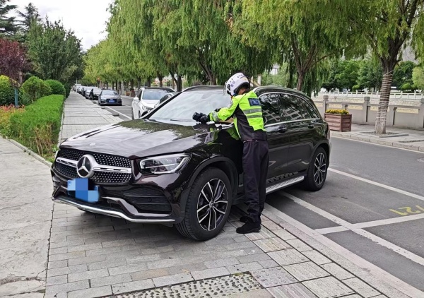 整治行动相关图片 (1).jpg 整治行动相关图片 (1).jpg