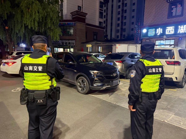 整治行动相关图片 (8).jpg 整治行动相关图片 (8).jpg