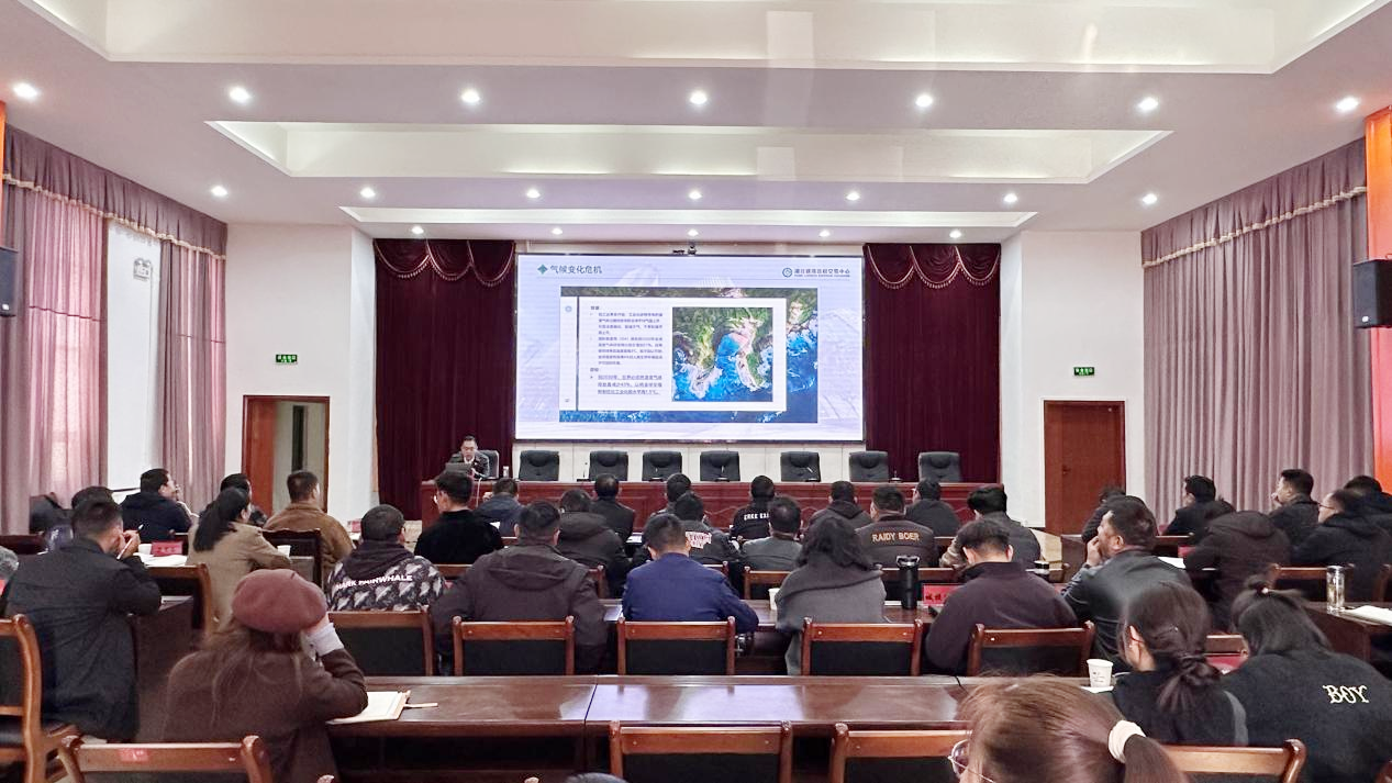 图为大讲堂现场.png
