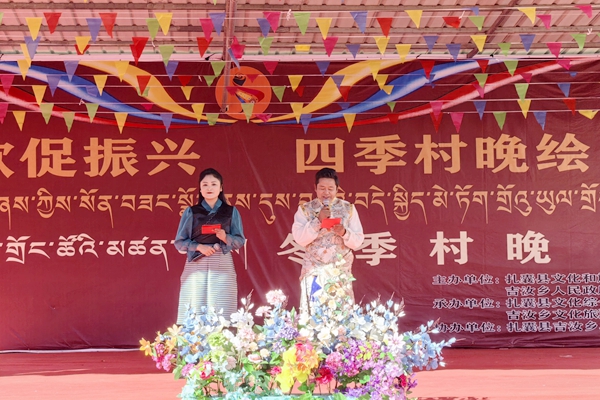图为活动现场。 (1)_副本.jpg