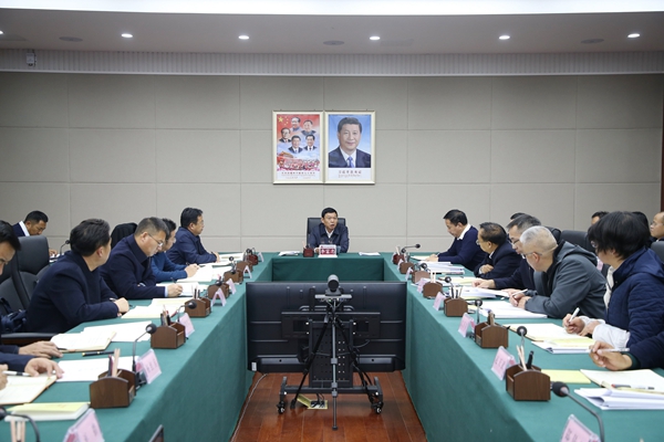 微信图片_20241128165259_副本.jpg
