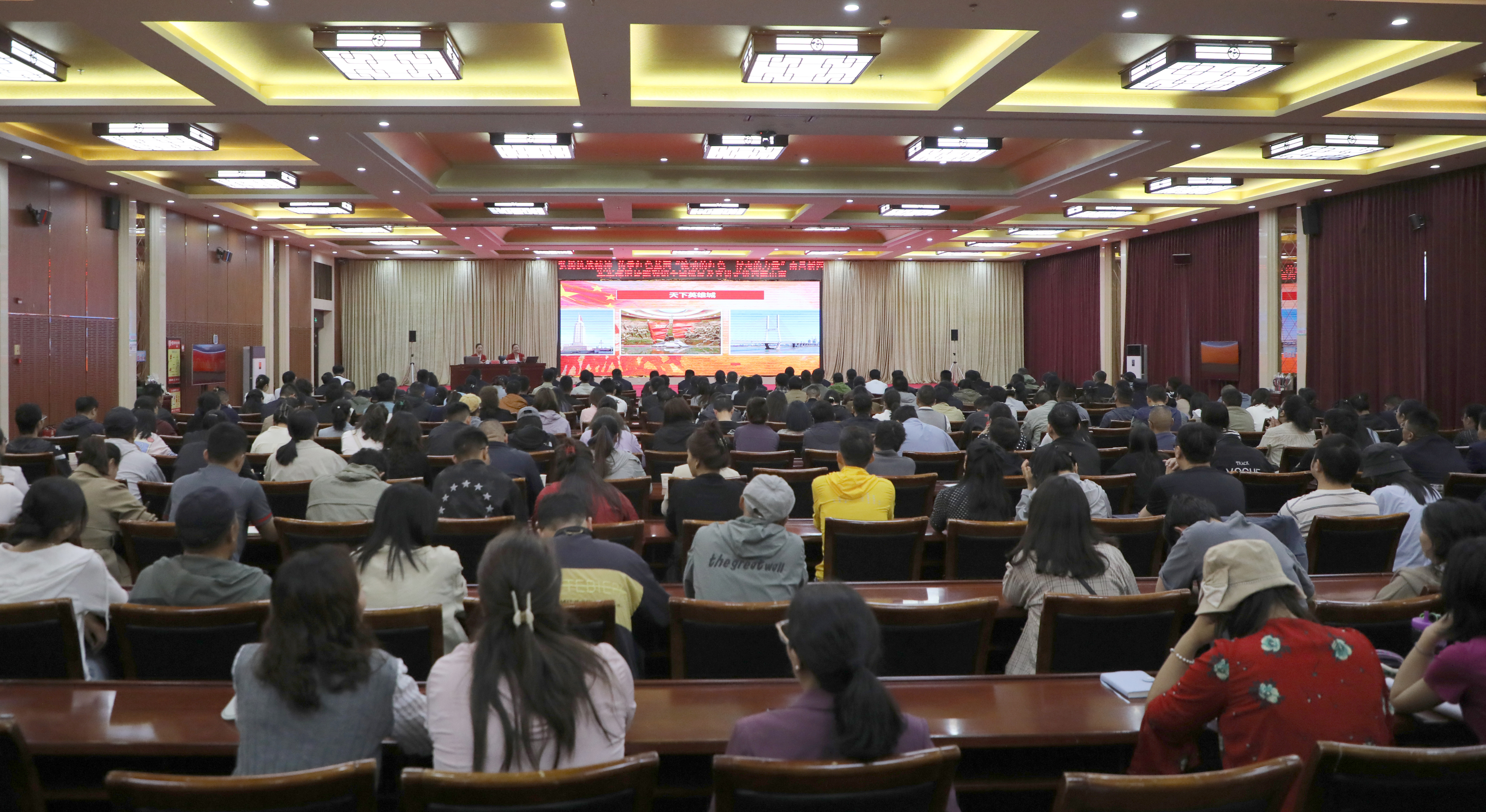 图为宣讲现场.jpg