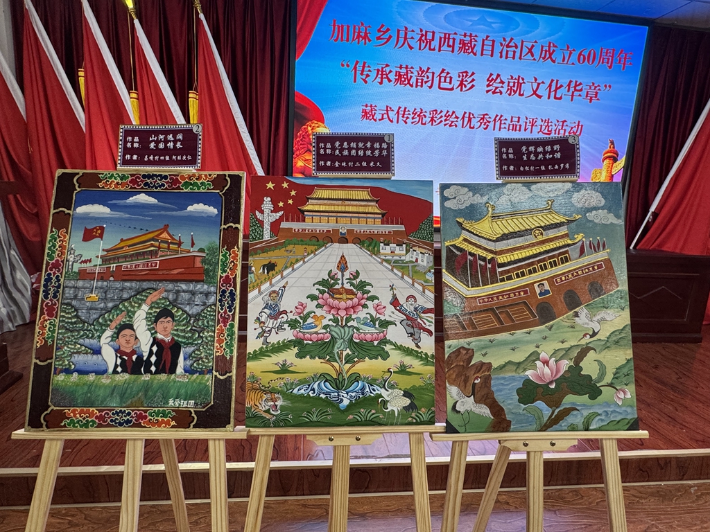 琼结县加麻乡举办传统藏式彩绘比赛相关照片 (5).jpg
