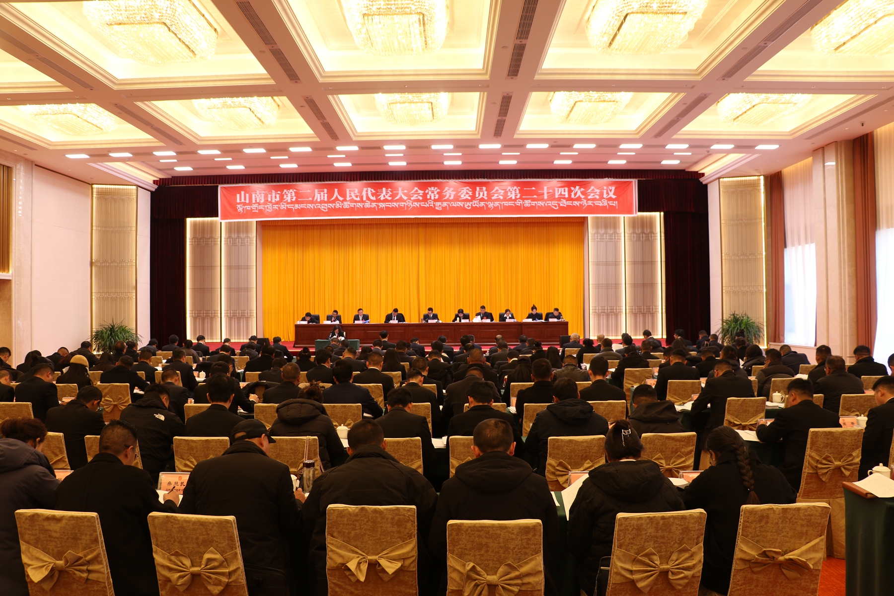 2025年2月25日，市二届人大常委会第二十四次会议召开，这是会议现场。 (4)_副本.jpg