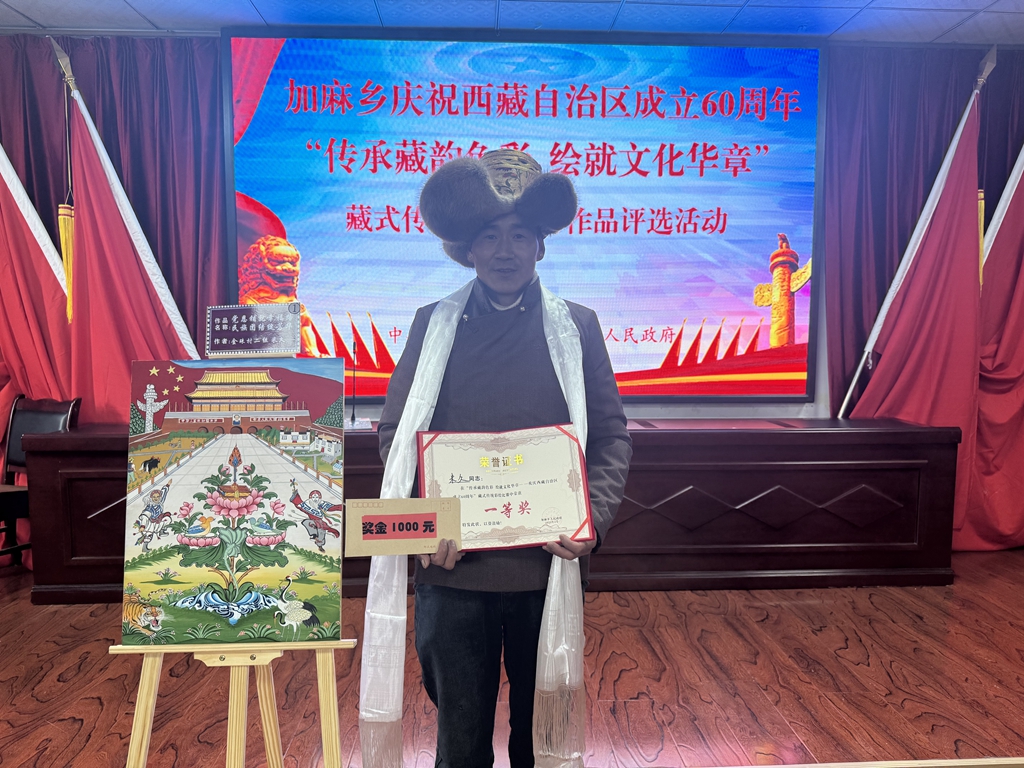 琼结县加麻乡举办传统藏式彩绘比赛相关照片 (7).jpg