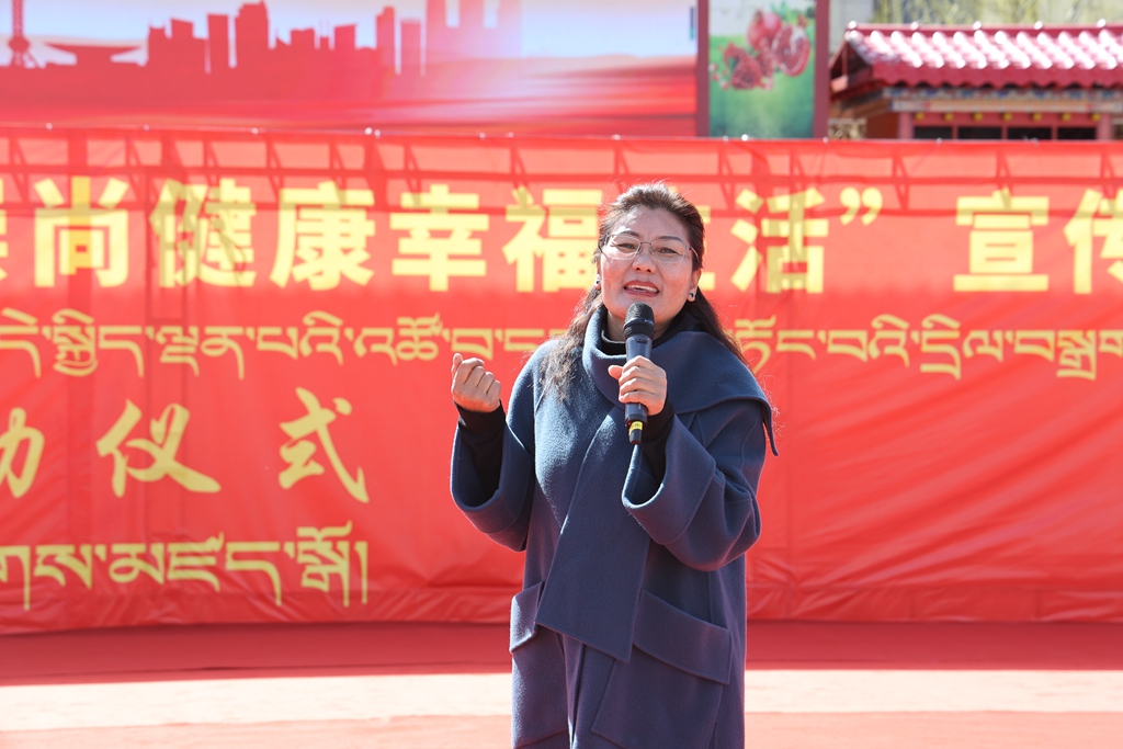 培树文明向上新风 崇尚健康幸福生活启动仪式图片4.jpg
