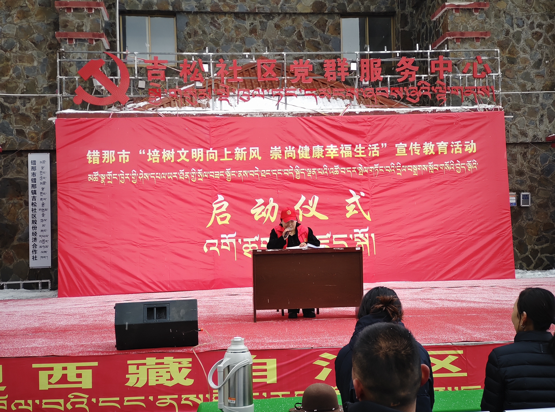 微信图片_20250321164009_副本.jpg