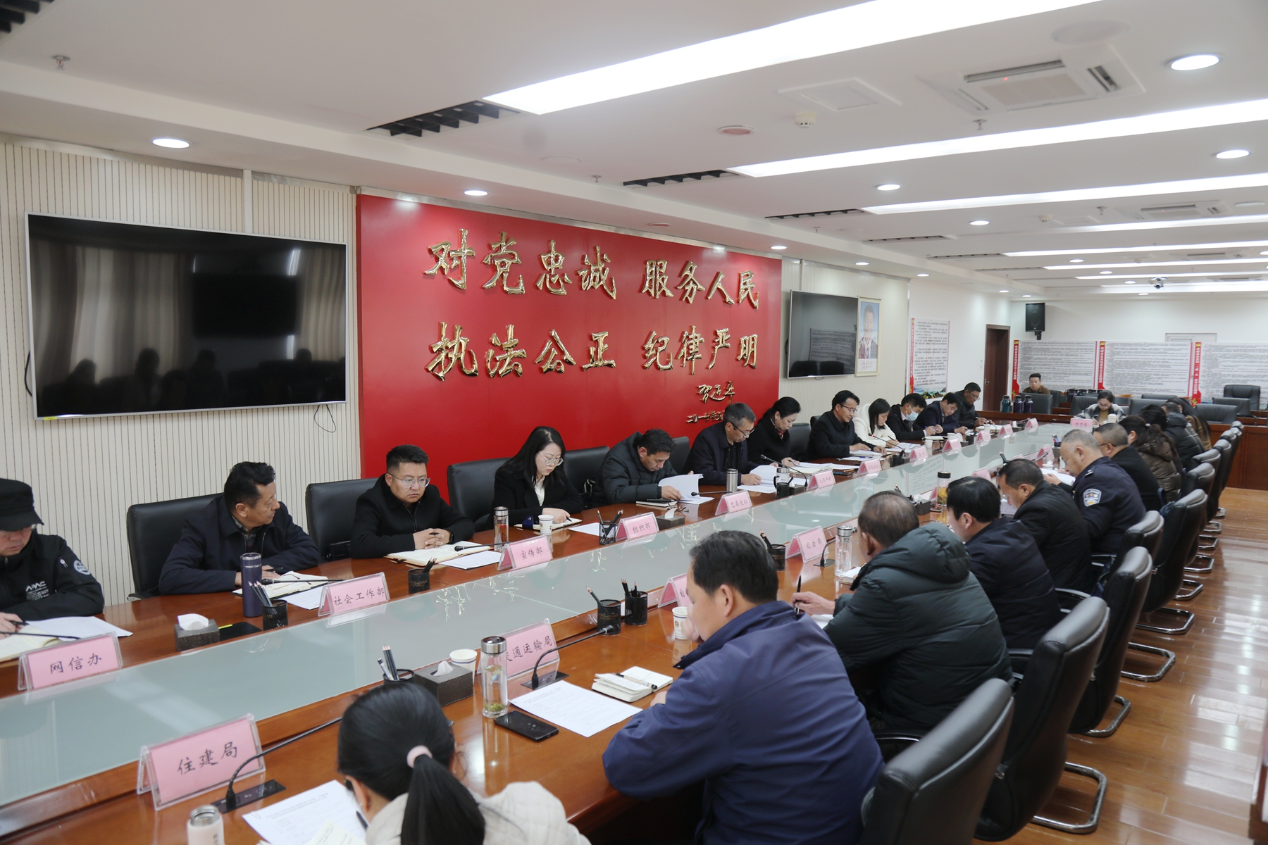 图为会议现场_副本.jpg