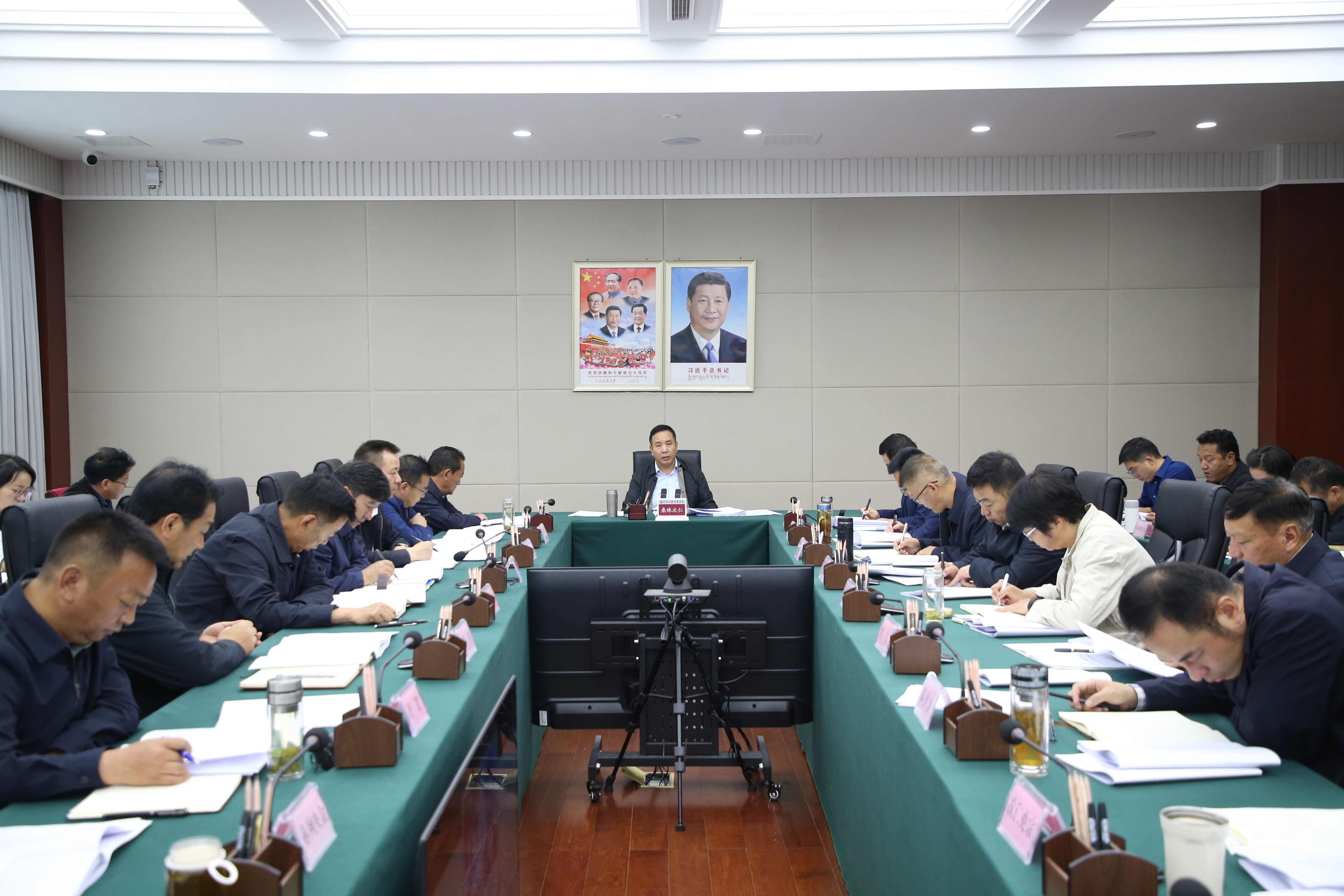 会议现场.jpg