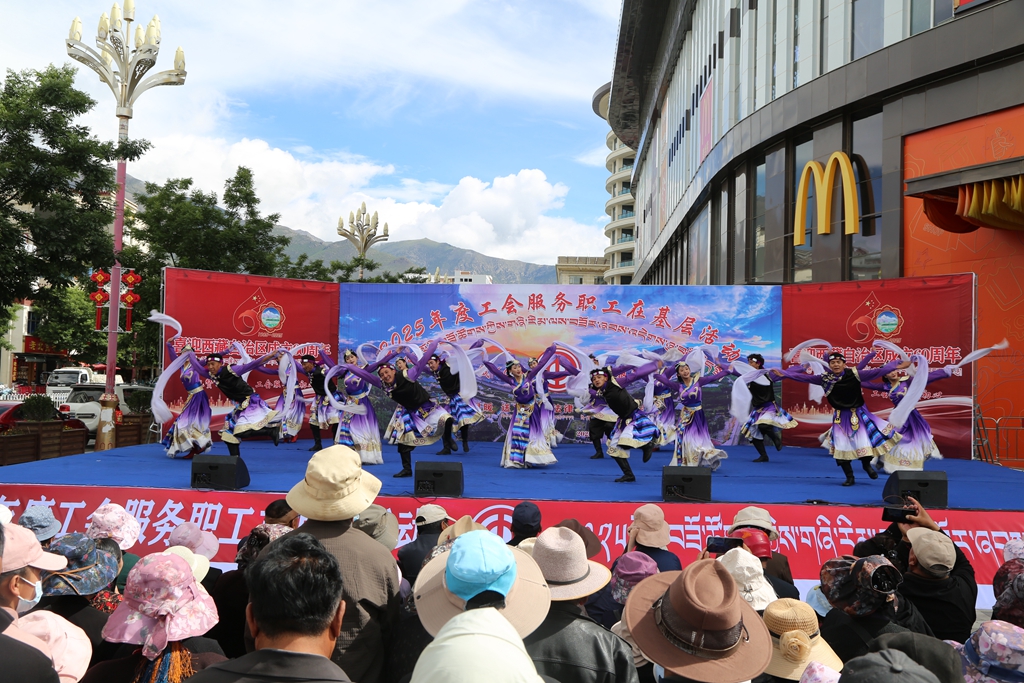 图为活动现场 (15).jpg