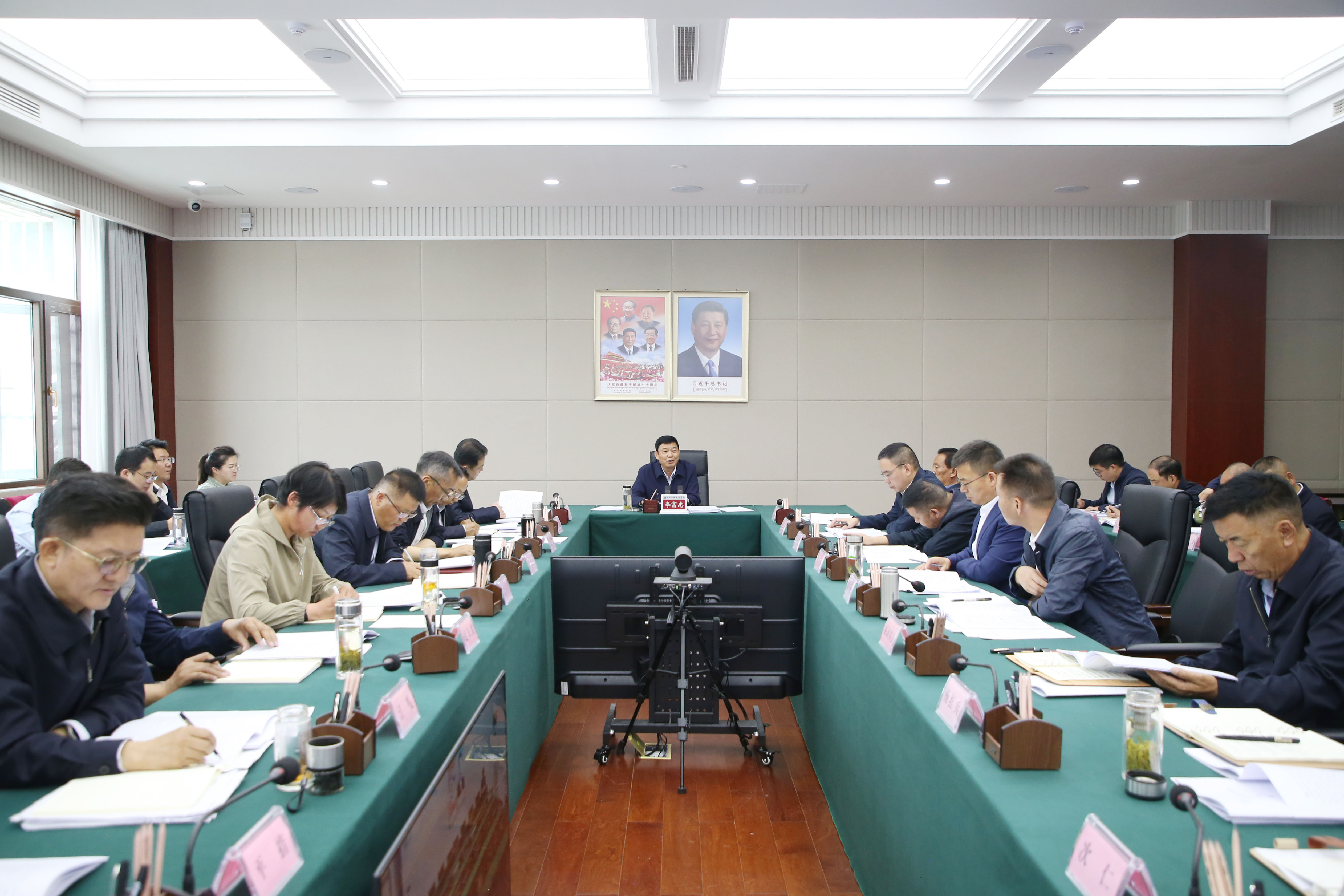 常委会1.jpg