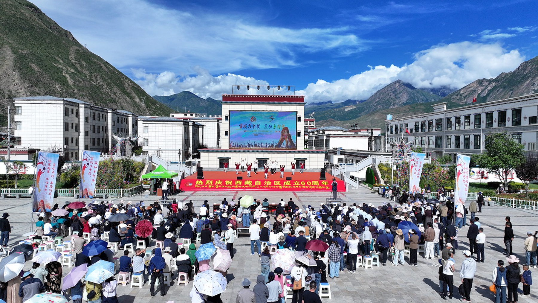 加查县首届“村BA”篮球赛圆满落幕3.jpg