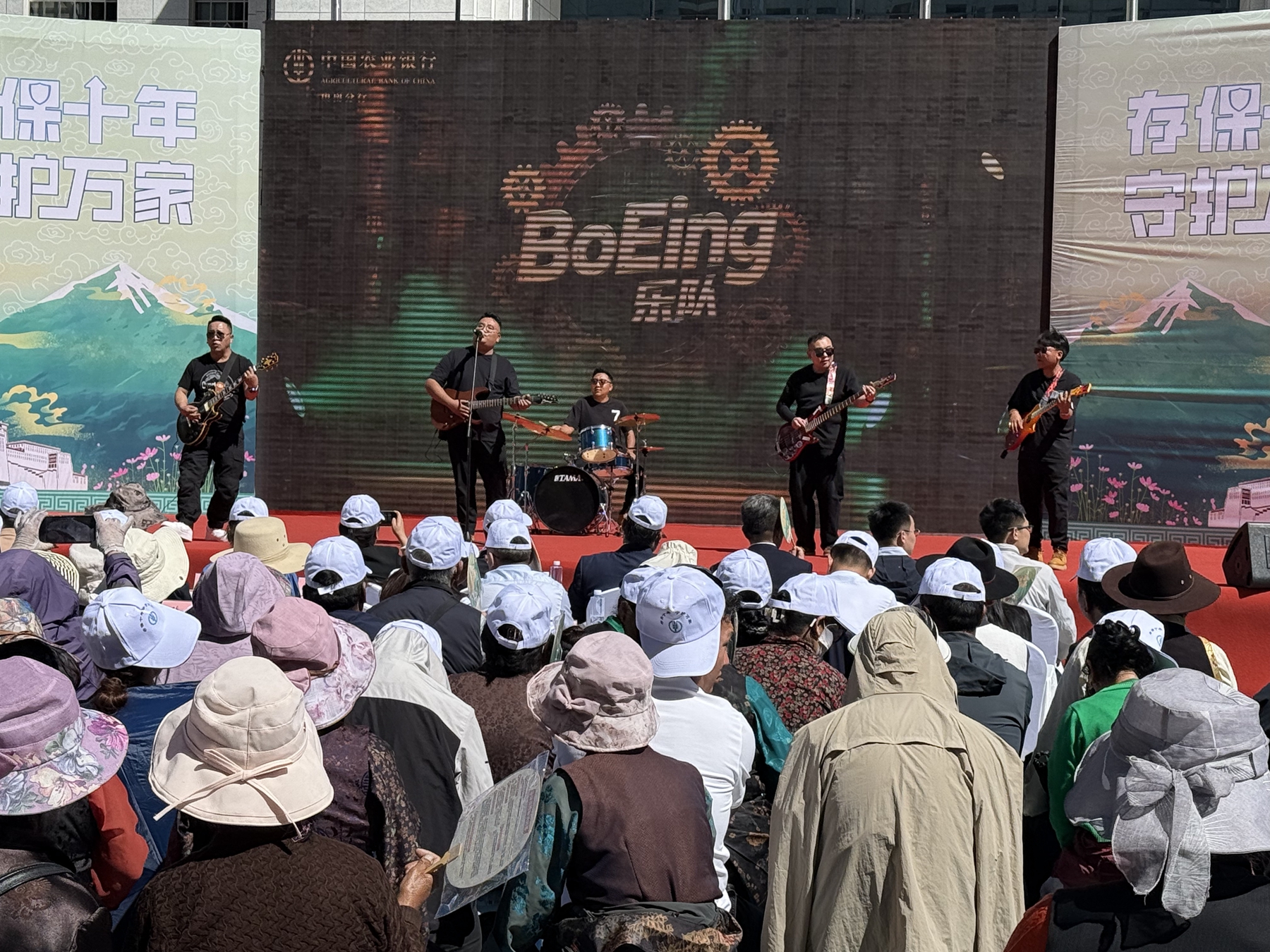 微信图片_20250813105201.jpg