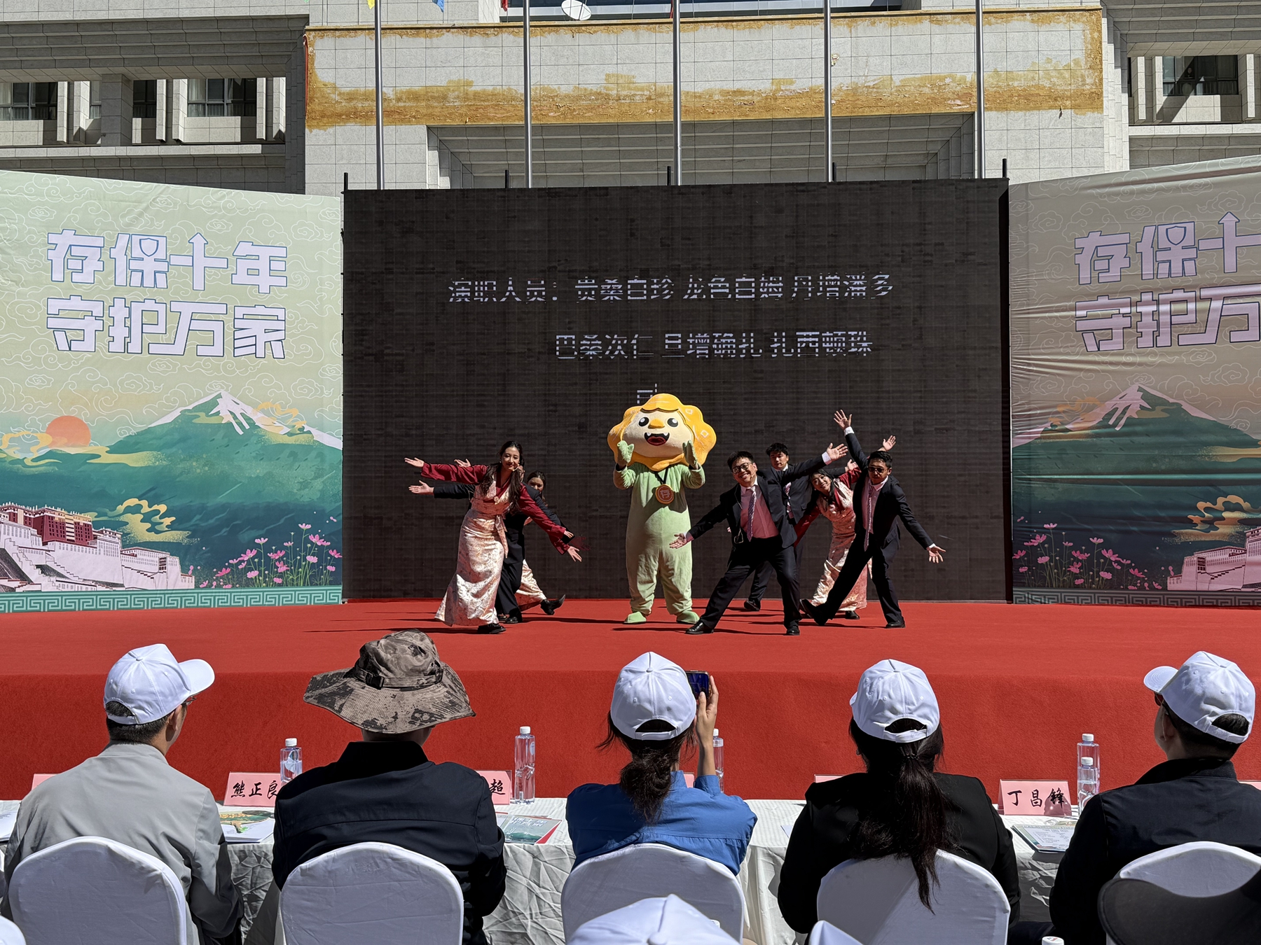微信图片_20250813105148.jpg