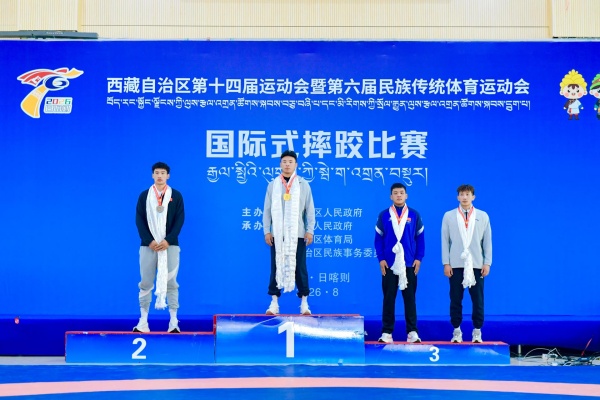 微信图片_20260812232649_4_3.jpg 微信图片_20260812232649_4_3.jpg
