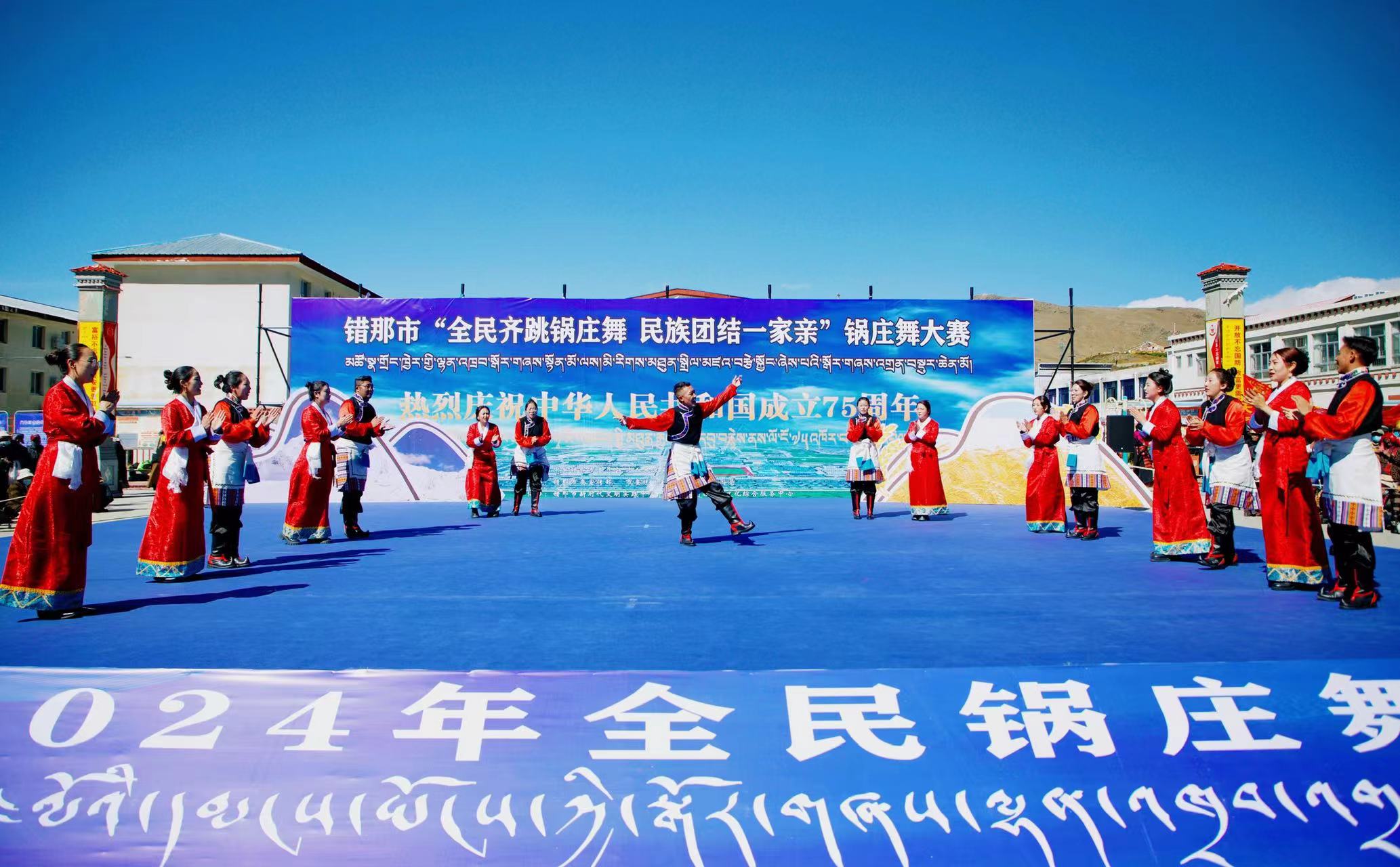 微信图片_20241001121156.jpg