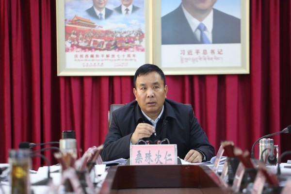 图为桑珠次仁正在讲话_副本.jpg