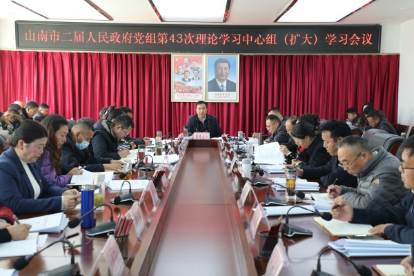 图为会议现场_副本.jpg