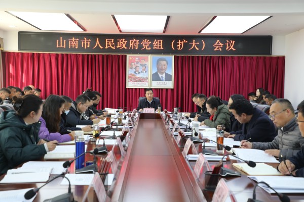 图为会议现场_副本.jpg