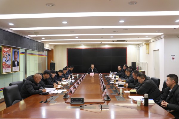 图为会议现场。_副本.jpg