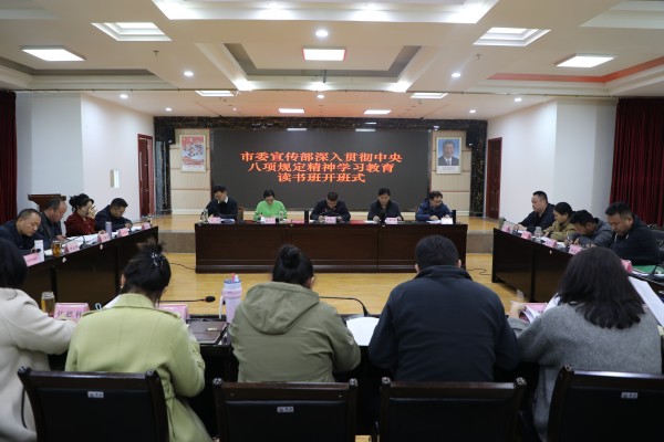 图为会场_副本.jpg