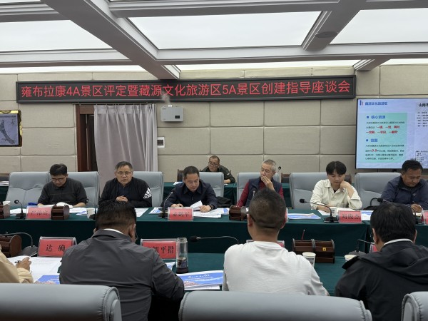 微信图片_20250610134242_副本.jpg