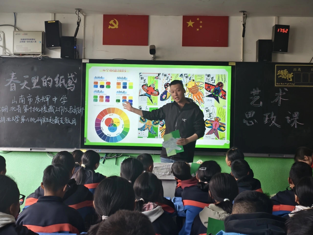 微信图片_20250612170547.jpg