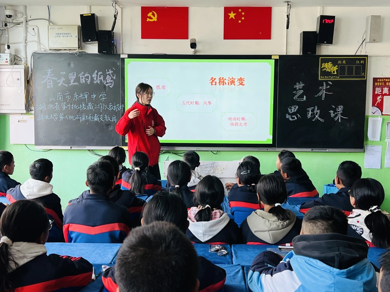 微信图片_20250612170544.jpg