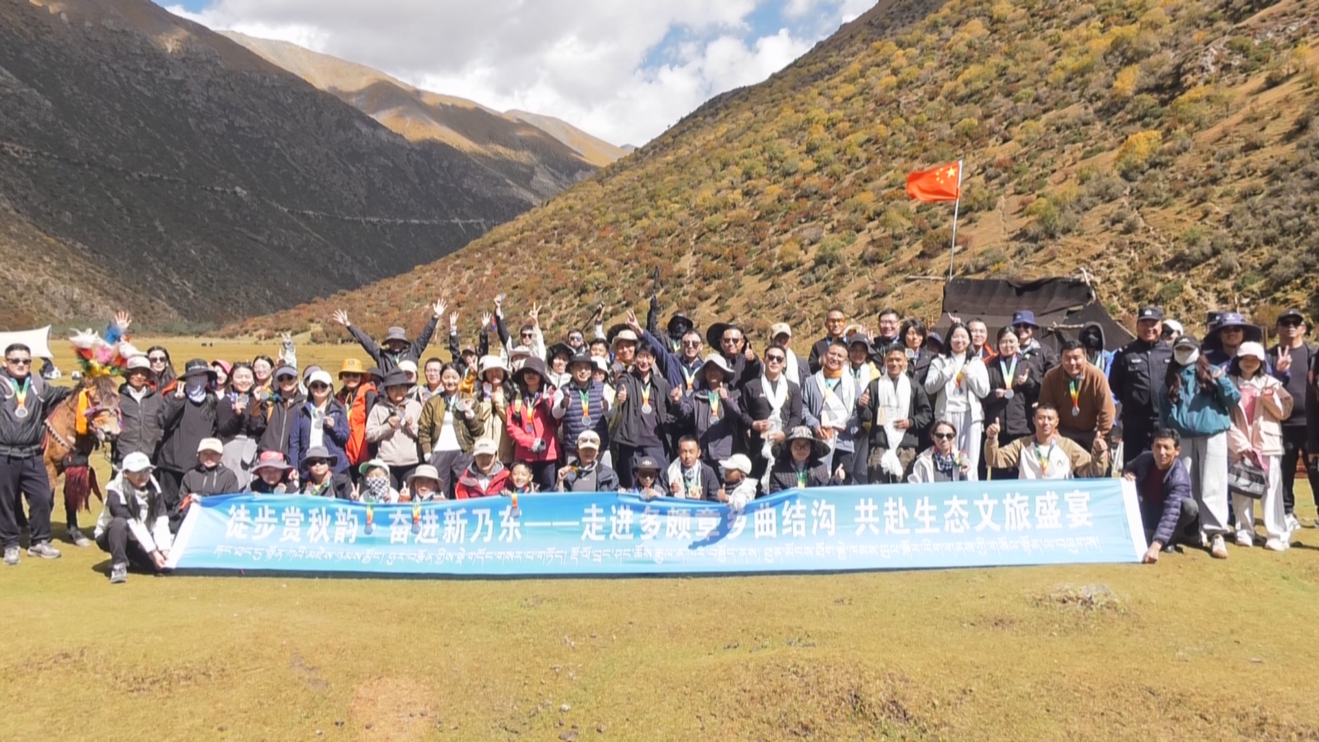 微信图片_20251013173304_36_65.jpg 微信图片_20251013173304_36_65.jpg