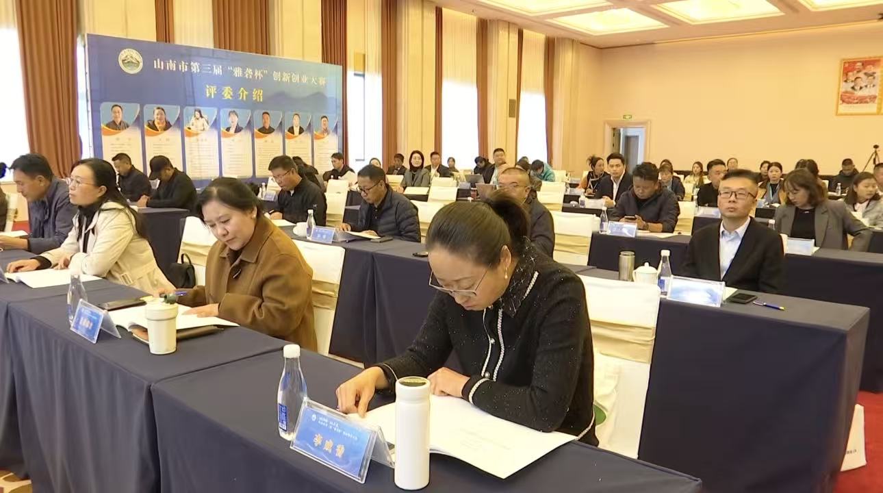 微信图片_20251022173752_351_61.jpg 微信图片_20251022173752_351_61.jpg