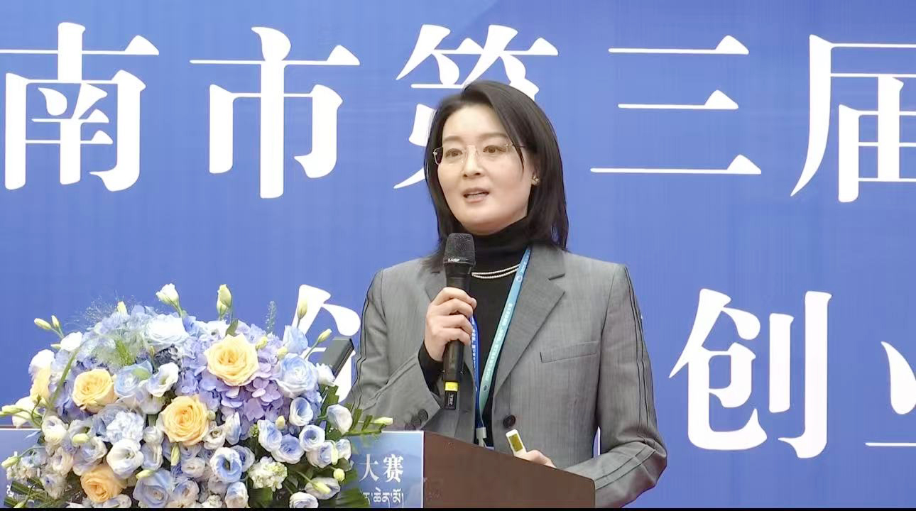 微信图片_20251022173802_356_61.jpg 微信图片_20251022173802_356_61.jpg