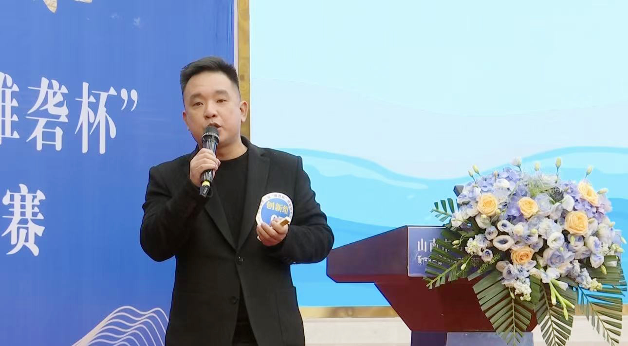 微信图片_20251022173758_354_61.jpg 微信图片_20251022173758_354_61.jpg