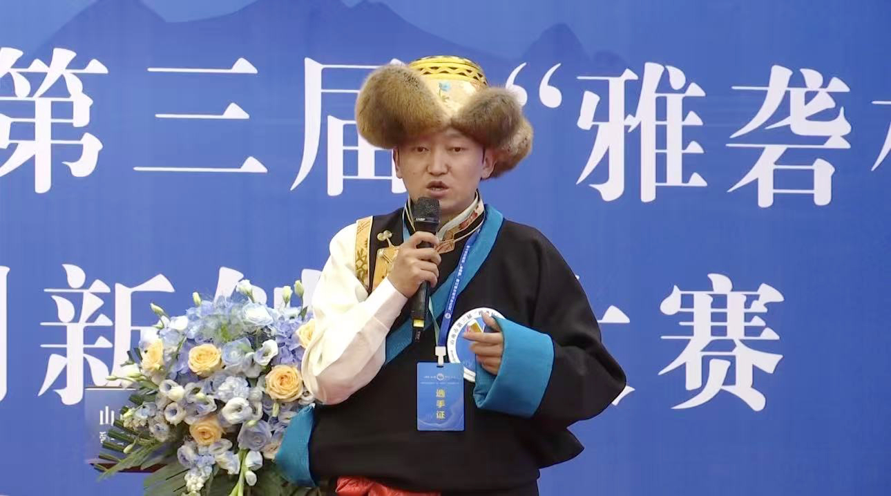 微信图片_20251022173800_355_61.jpg 微信图片_20251022173800_355_61.jpg