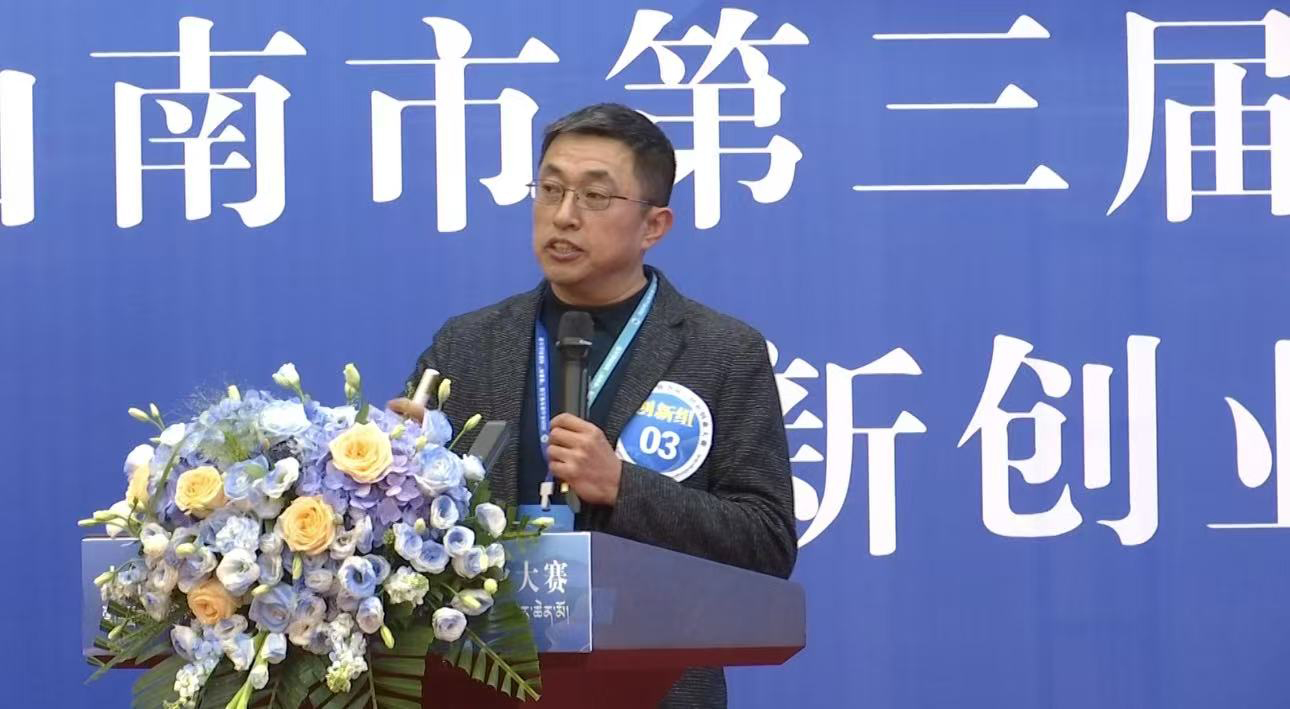 微信图片_20251022173756_353_61.jpg 微信图片_20251022173756_353_61.jpg