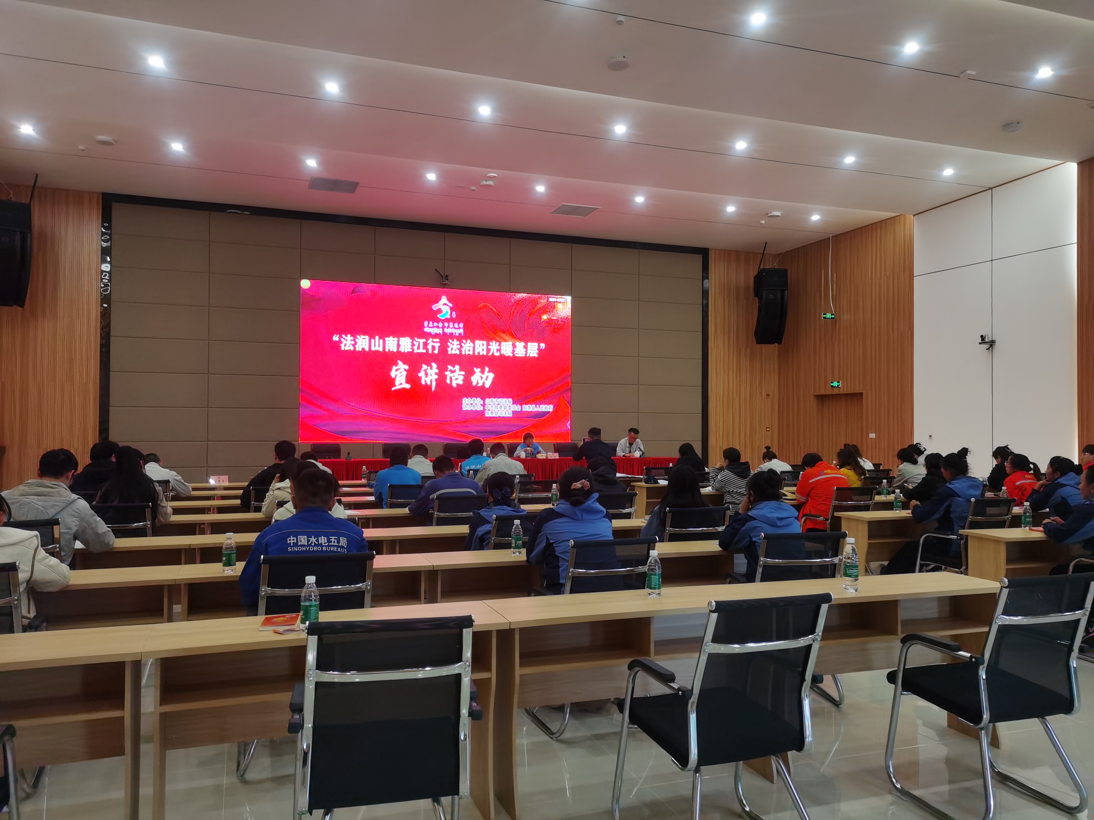 普法宣传“零距离” 法治意识润民心活动图片 (2).jpg 普法宣传“零距离” 法治意识润民心活动图片 (2).jpg