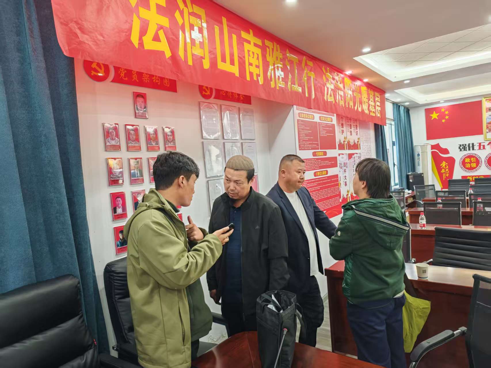 普法宣传“零距离” 法治意识润民心活动图片 (10).jpg 普法宣传“零距离” 法治意识润民心活动图片 (10).jpg