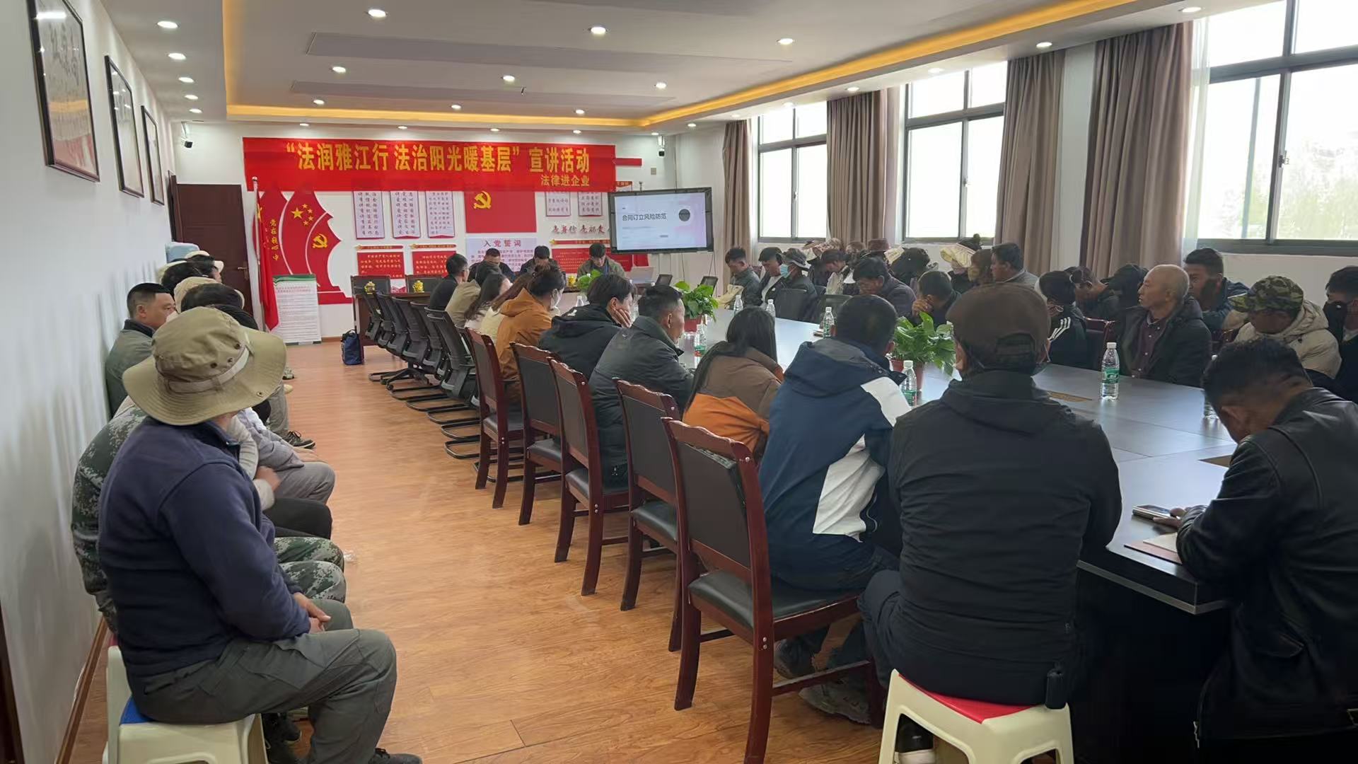 普法宣传“零距离” 法治意识润民心活动图片 (8).jpg 普法宣传“零距离” 法治意识润民心活动图片 (8).jpg