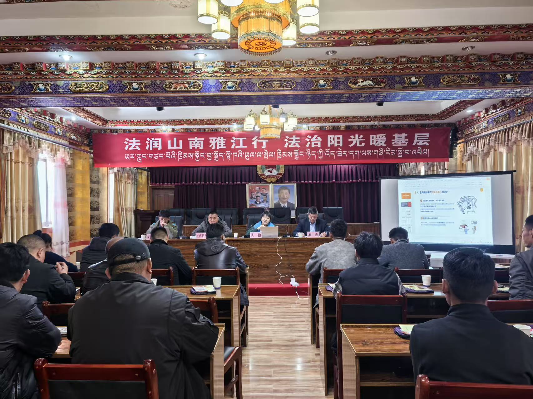 普法宣传“零距离” 法治意识润民心活动图片 (4).jpg 普法宣传“零距离” 法治意识润民心活动图片 (4).jpg