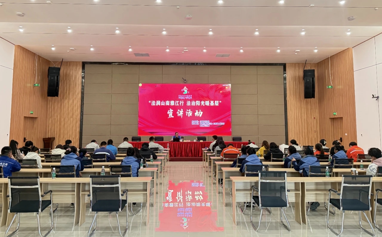 普法宣传“零距离” 法治意识润民心活动图片 (6).jpg 普法宣传“零距离” 法治意识润民心活动图片 (6).jpg