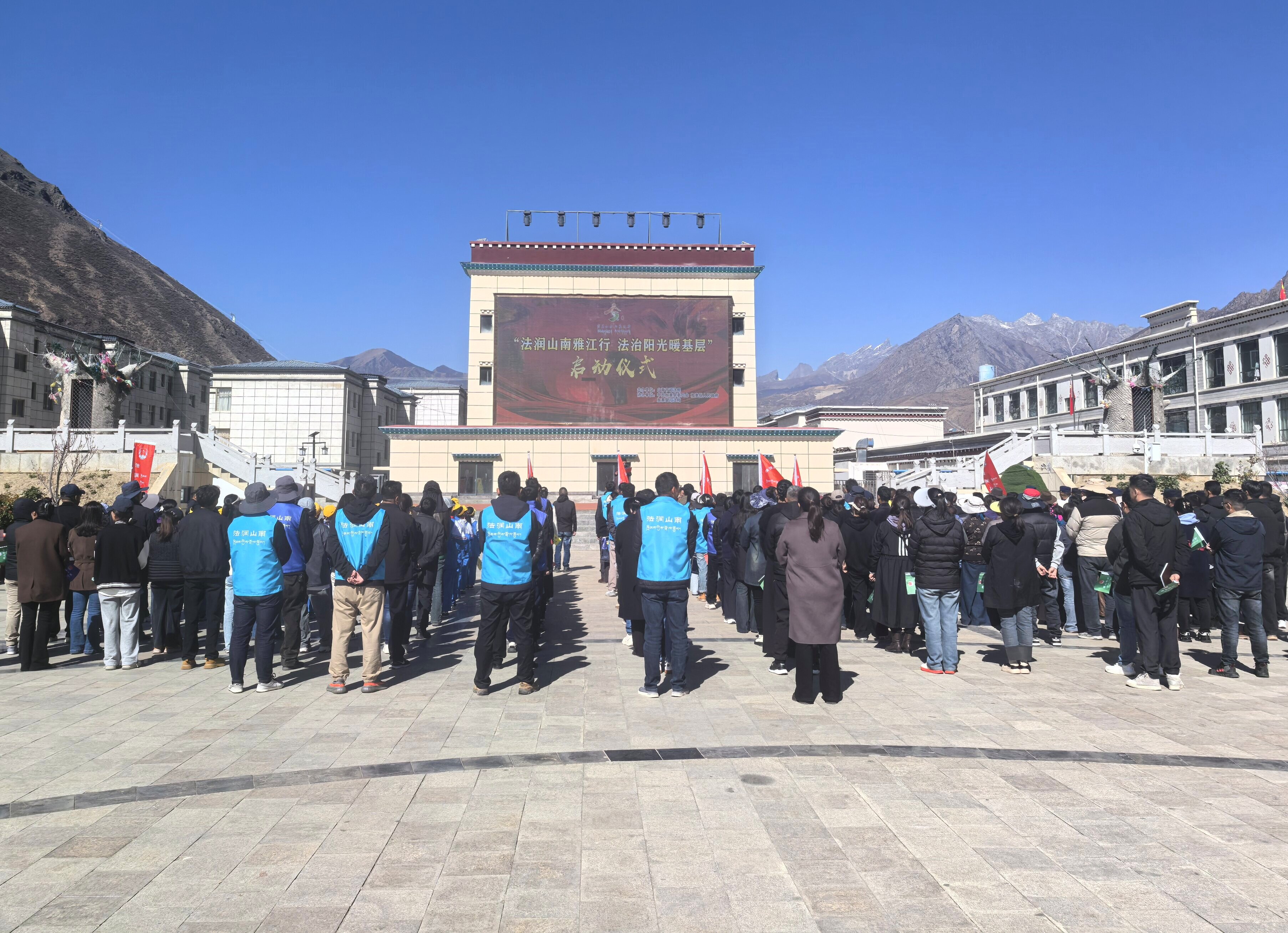 普法宣传“零距离” 法治意识润民心活动图片 (13).jpg 普法宣传“零距离” 法治意识润民心活动图片 (13).jpg