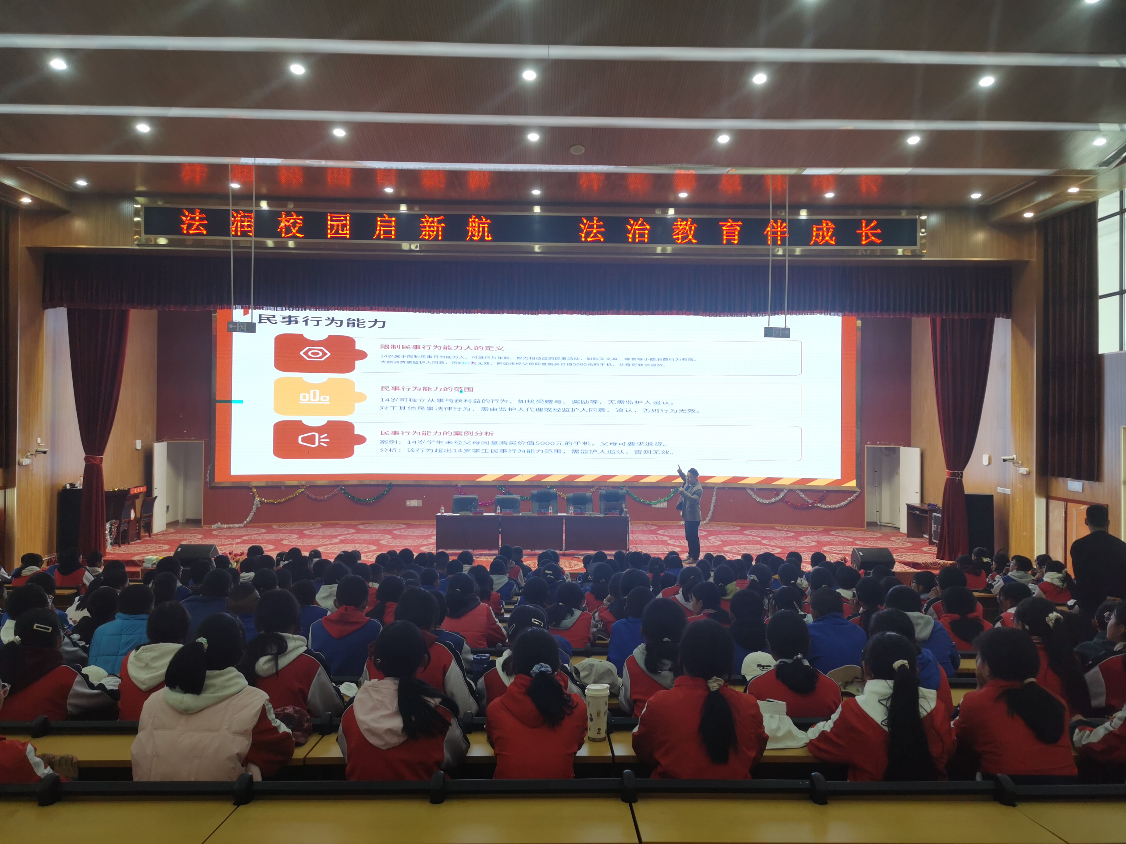 普法宣传“零距离” 法治意识润民心活动图片 (3).jpg 普法宣传“零距离” 法治意识润民心活动图片 (3).jpg